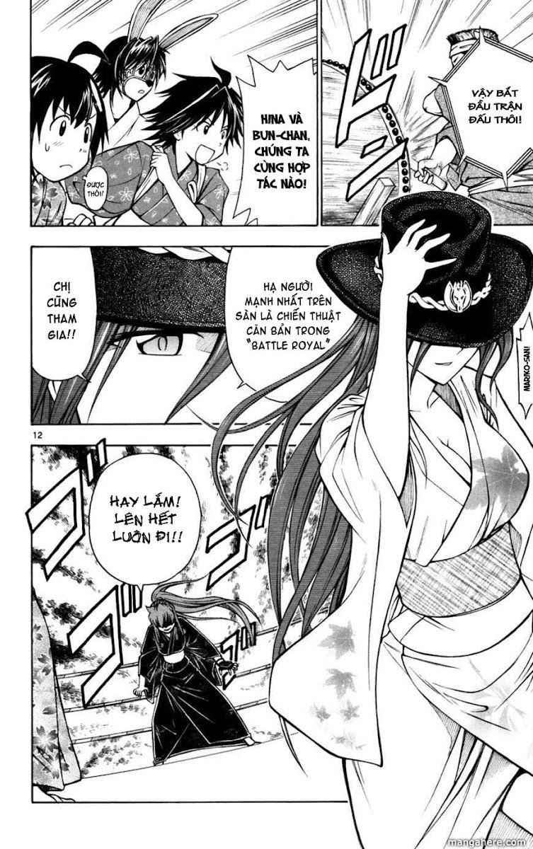 Koko Ga Uwasa No El Palacio Chapter 15 - 13