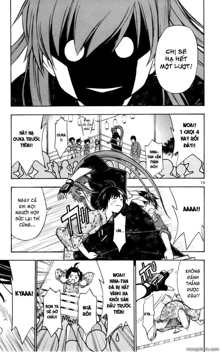 Koko Ga Uwasa No El Palacio Chapter 15 - 14