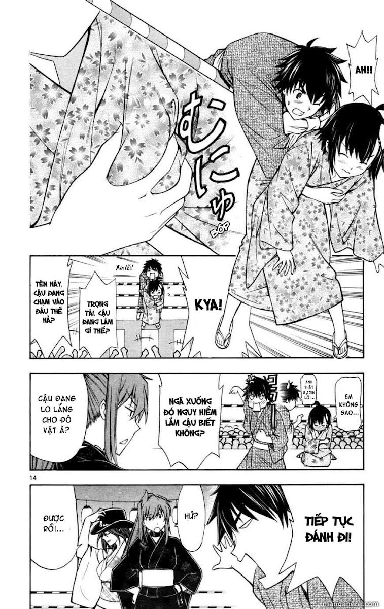 Koko Ga Uwasa No El Palacio Chapter 15 - 15