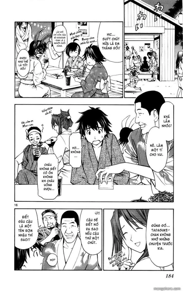 Koko Ga Uwasa No El Palacio Chapter 15 - 17