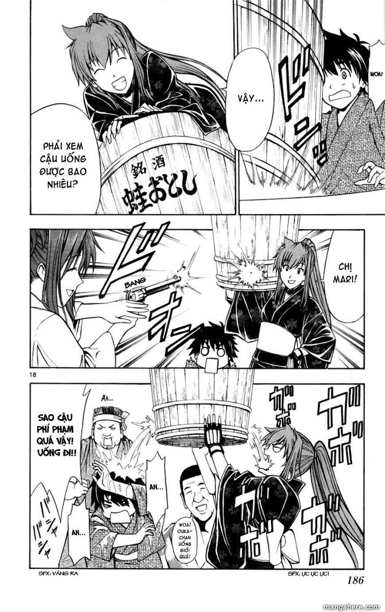 Koko Ga Uwasa No El Palacio Chapter 15 - 19