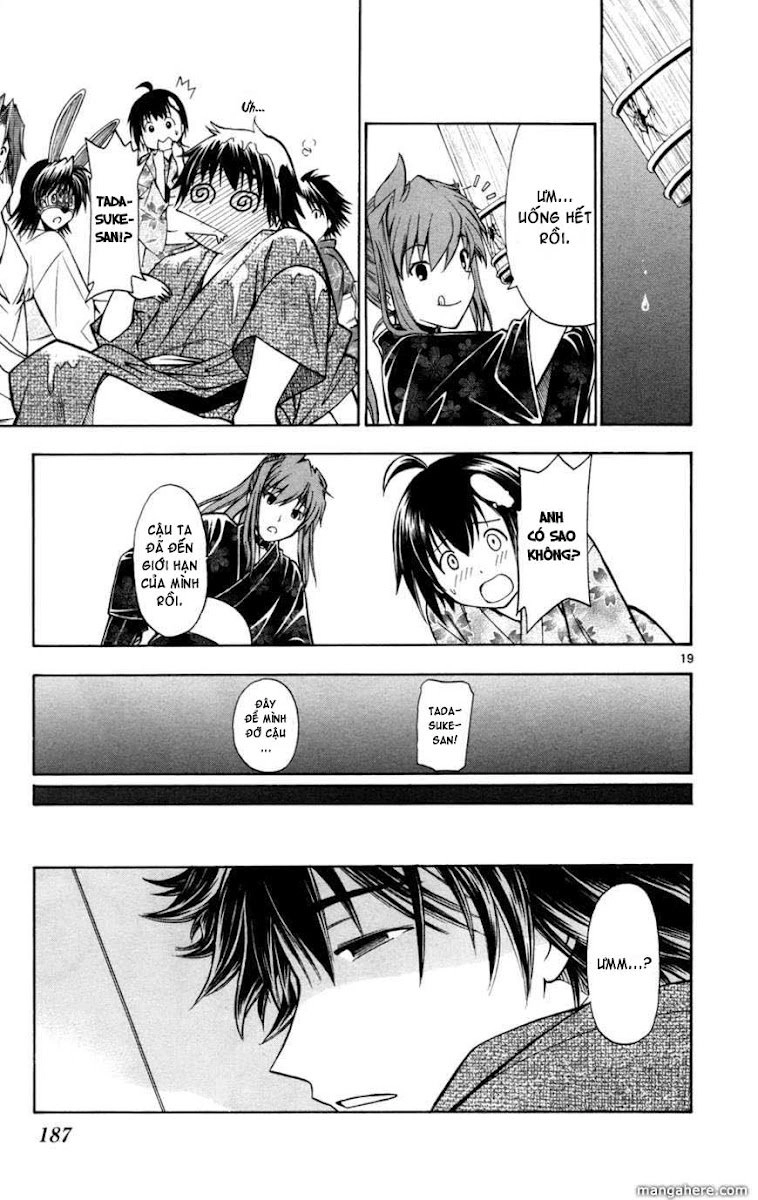 Koko Ga Uwasa No El Palacio Chapter 15 - 20