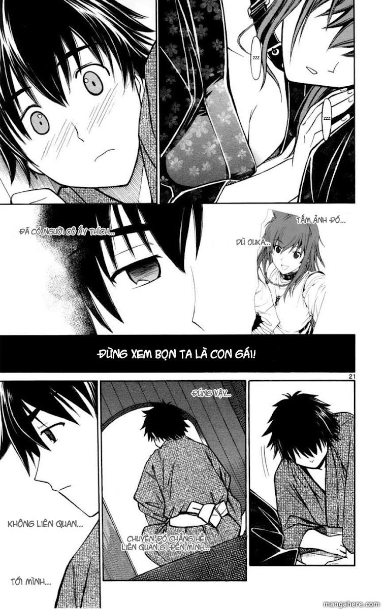 Koko Ga Uwasa No El Palacio Chapter 15 - 22