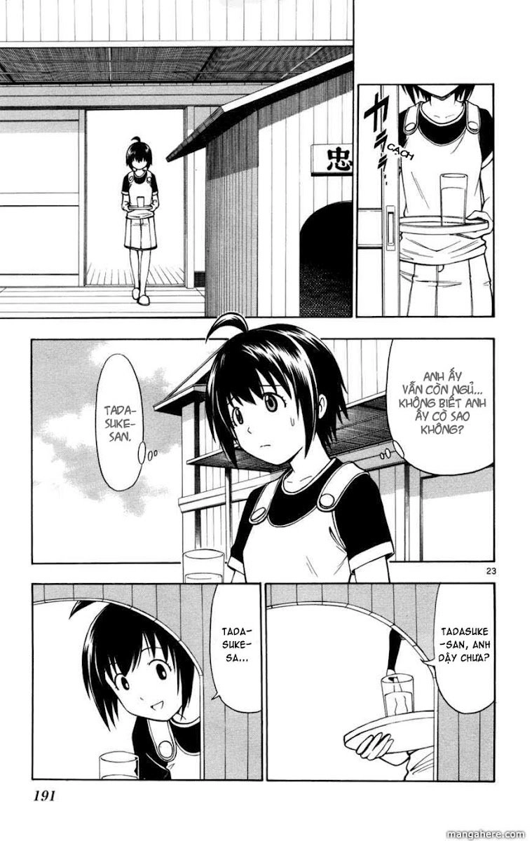 Koko Ga Uwasa No El Palacio Chapter 15 - 24