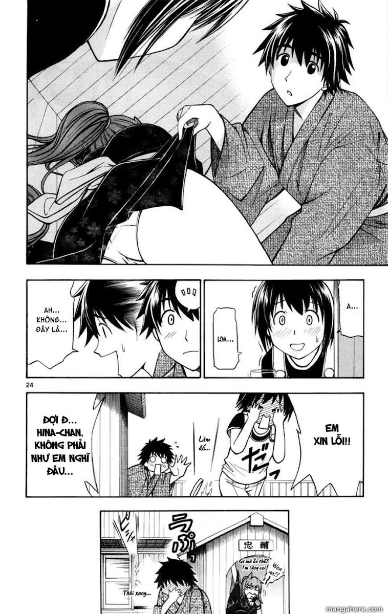 Koko Ga Uwasa No El Palacio Chapter 15 - 25