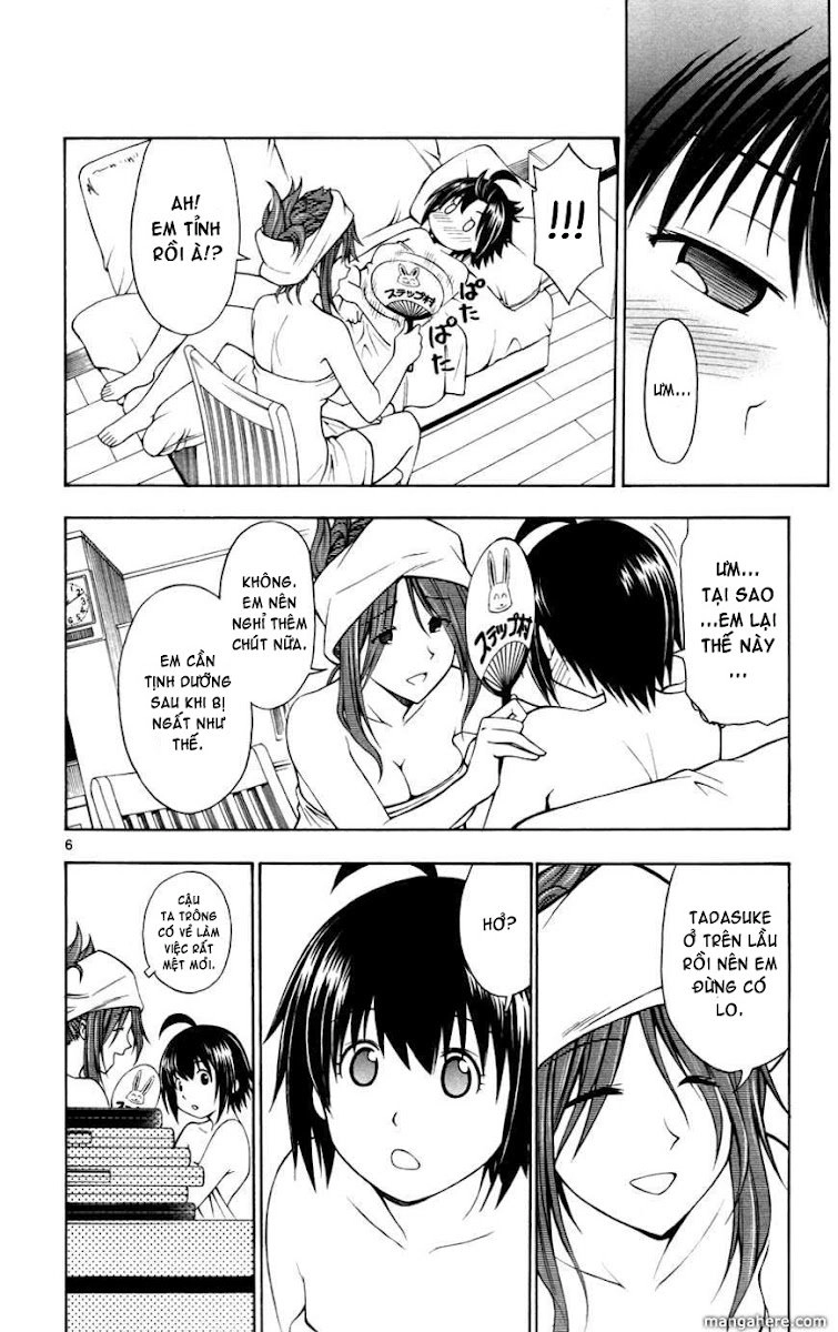 Koko Ga Uwasa No El Palacio Chapter 16 - 11