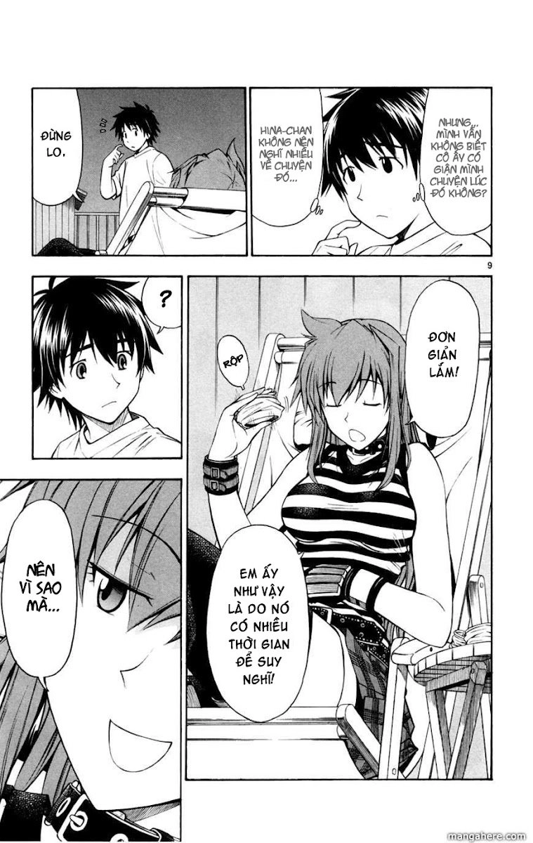 Koko Ga Uwasa No El Palacio Chapter 16 - 14