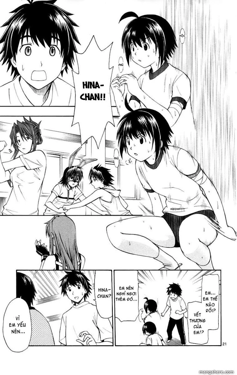 Koko Ga Uwasa No El Palacio Chapter 16 - 26