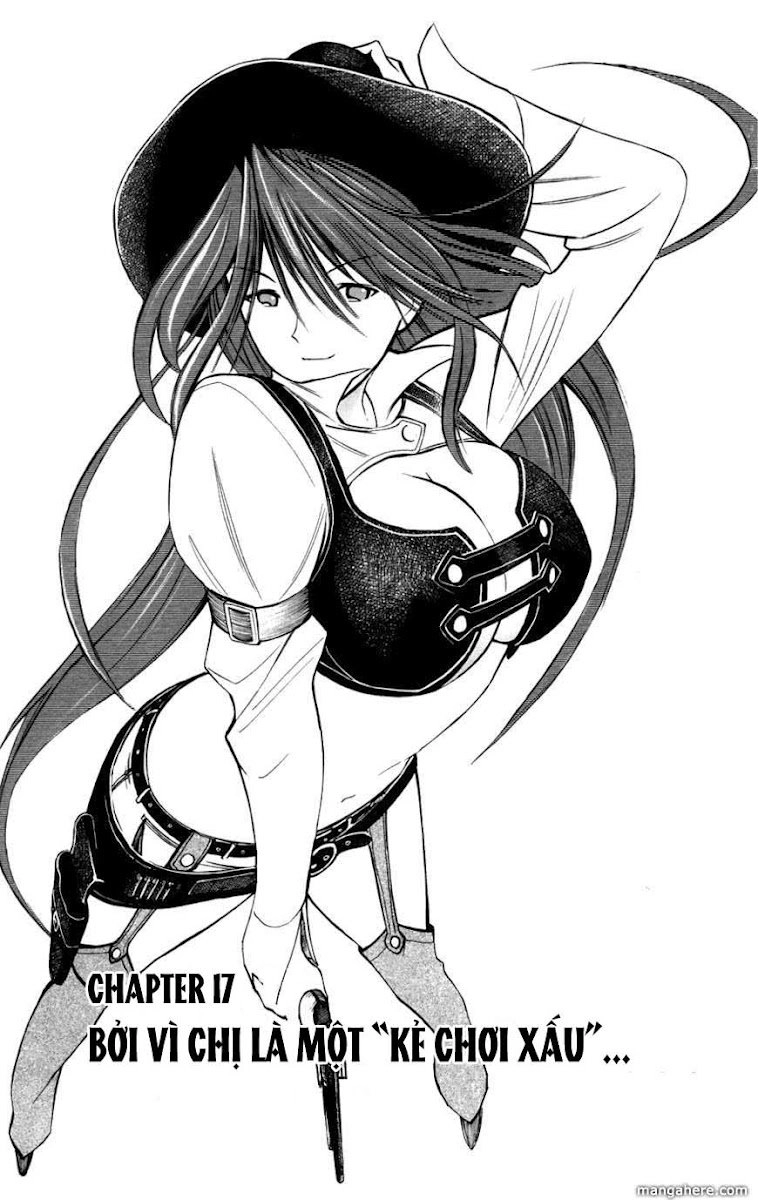 Koko Ga Uwasa No El Palacio Chapter 17 - 2