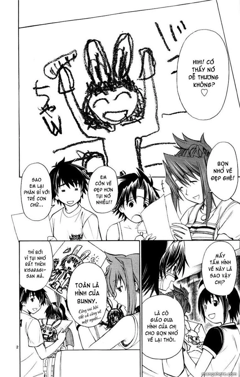 Koko Ga Uwasa No El Palacio Chapter 17 - 3