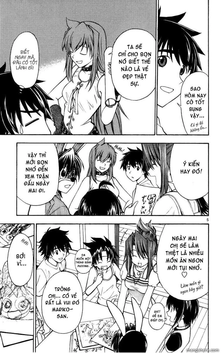 Koko Ga Uwasa No El Palacio Chapter 17 - 6