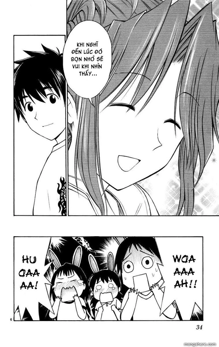 Koko Ga Uwasa No El Palacio Chapter 17 - 7