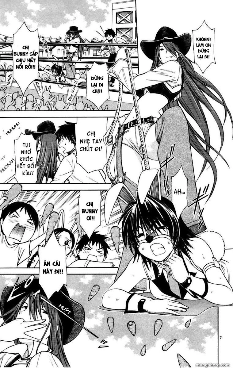 Koko Ga Uwasa No El Palacio Chapter 17 - 8