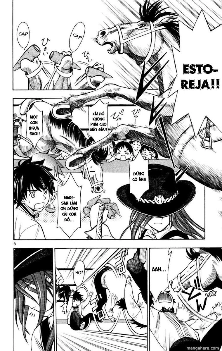 Koko Ga Uwasa No El Palacio Chapter 17 - 9