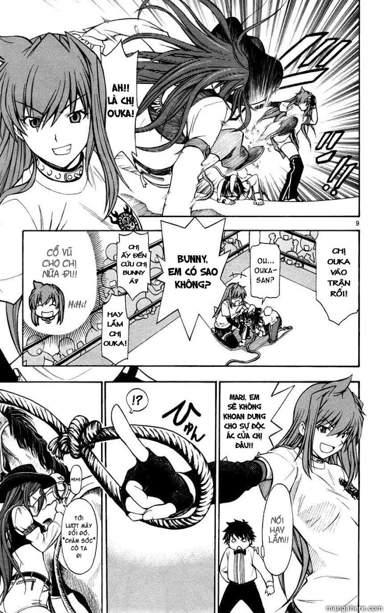 Koko Ga Uwasa No El Palacio Chapter 17 - 10