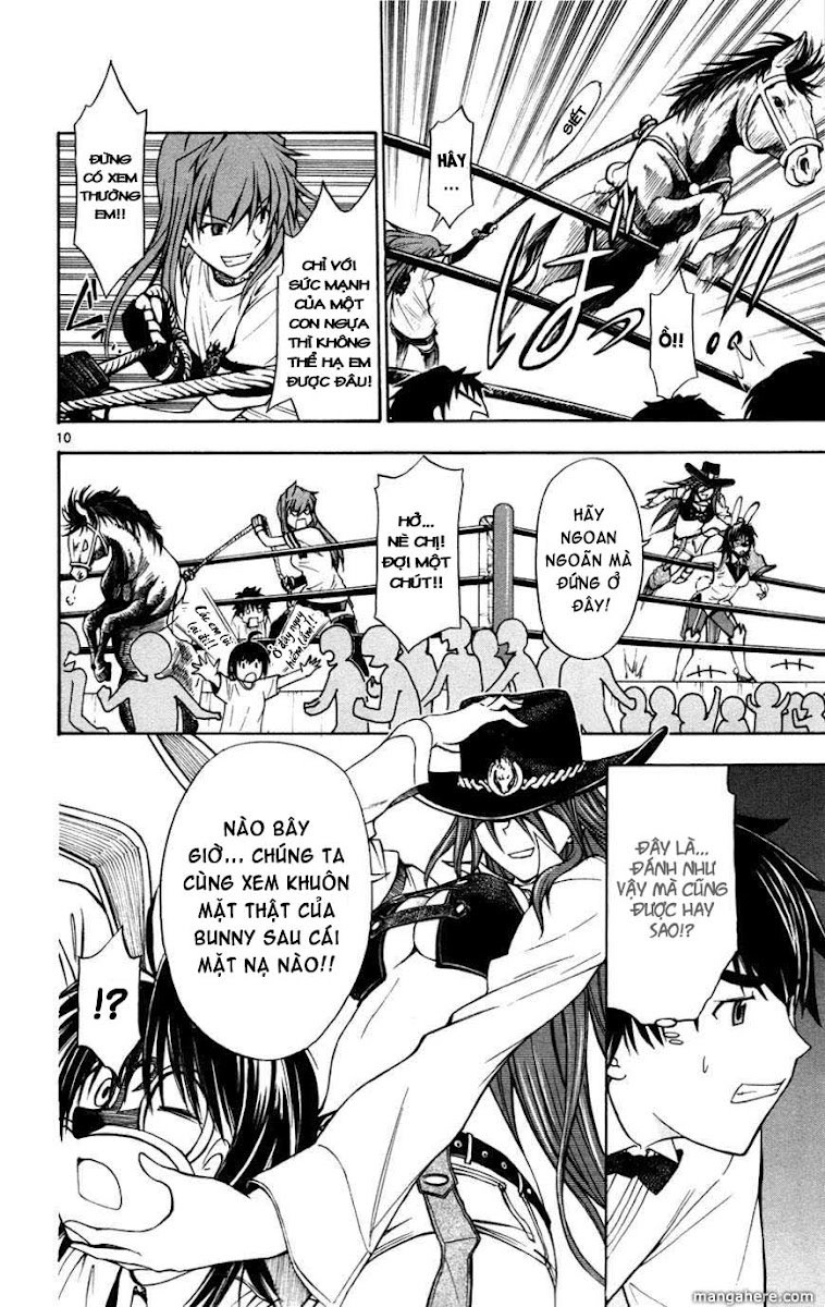 Koko Ga Uwasa No El Palacio Chapter 17 - 11