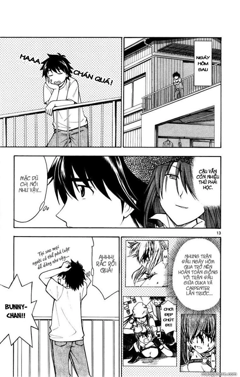 Koko Ga Uwasa No El Palacio Chapter 17 - 14