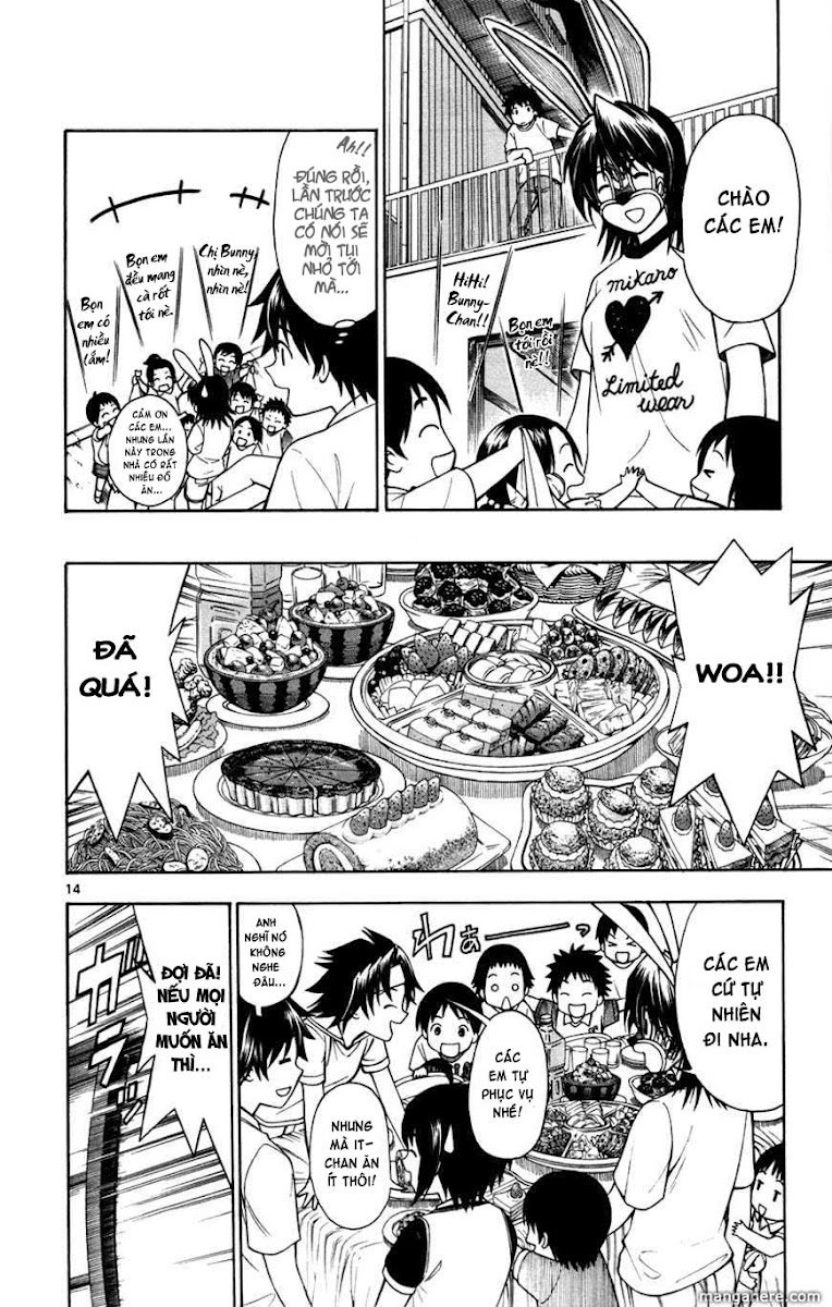 Koko Ga Uwasa No El Palacio Chapter 17 - 15