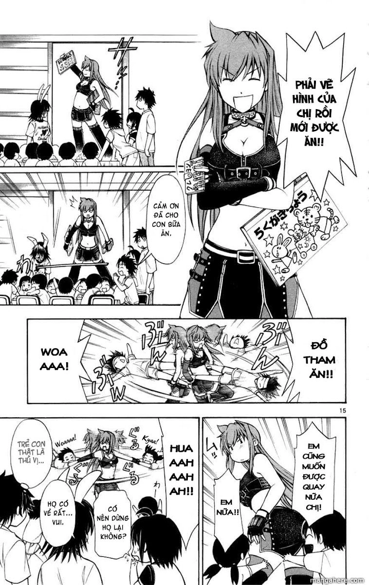 Koko Ga Uwasa No El Palacio Chapter 17 - 16