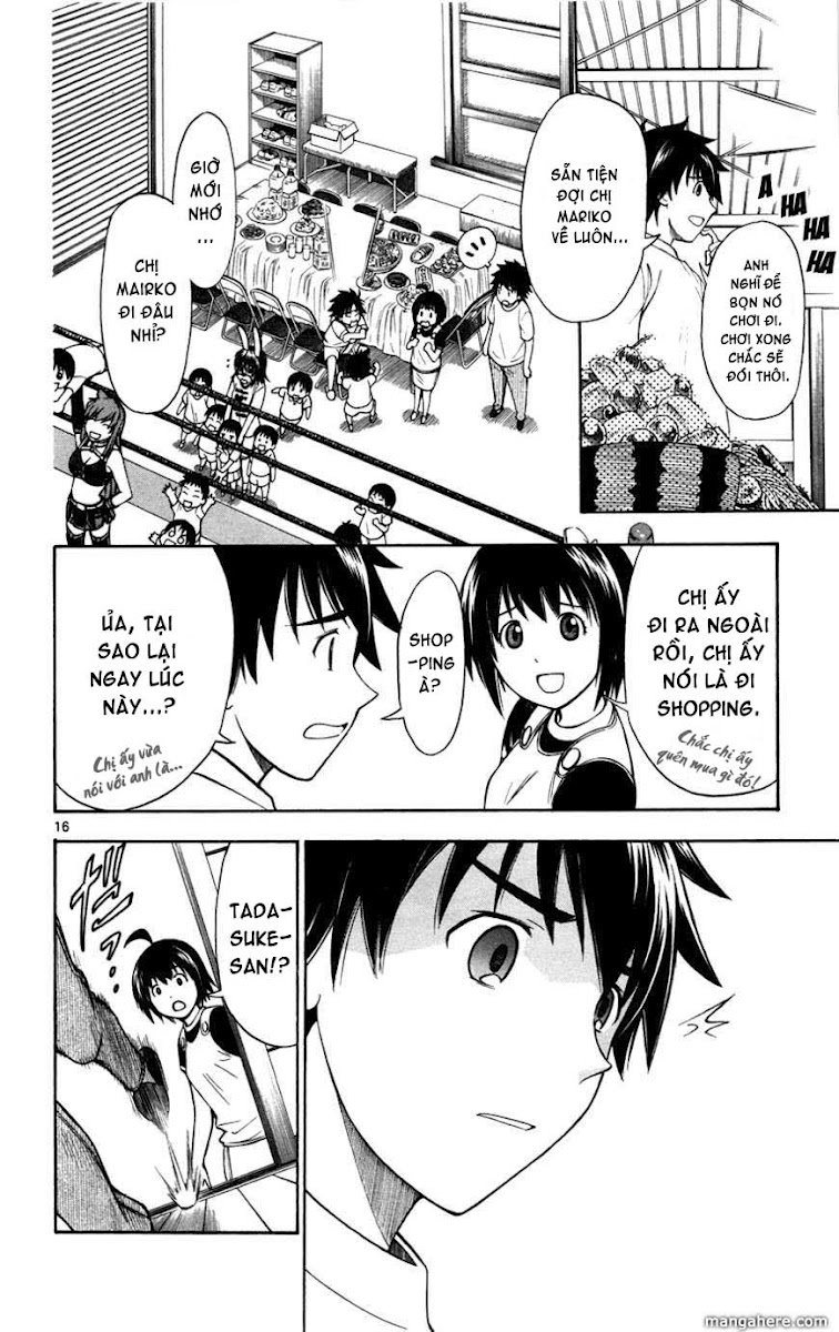 Koko Ga Uwasa No El Palacio Chapter 17 - 17