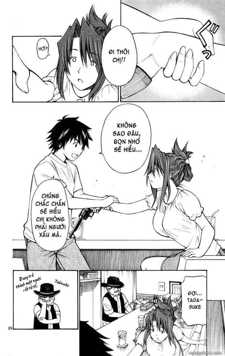 Koko Ga Uwasa No El Palacio Chapter 17 - 21