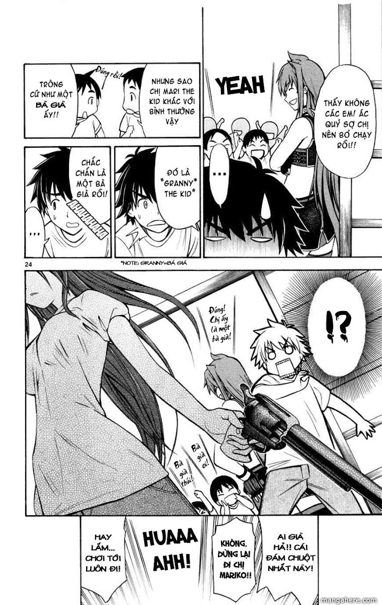 Koko Ga Uwasa No El Palacio Chapter 17 - 25