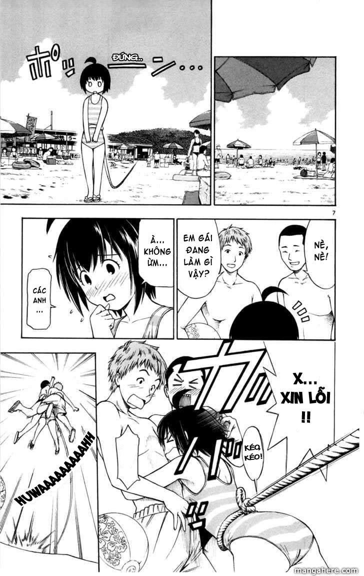 Koko Ga Uwasa No El Palacio Chapter 18 - 8