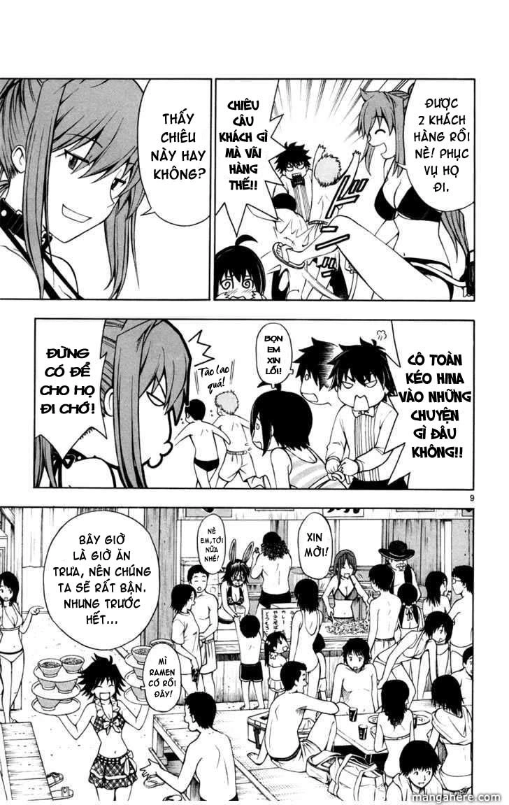 Koko Ga Uwasa No El Palacio Chapter 18 - 10