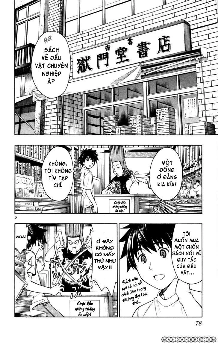 Koko Ga Uwasa No El Palacio Chapter 19 - 3