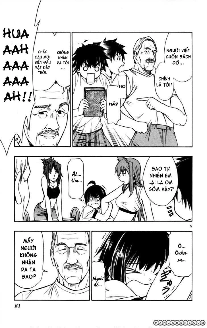 Koko Ga Uwasa No El Palacio Chapter 19 - 6