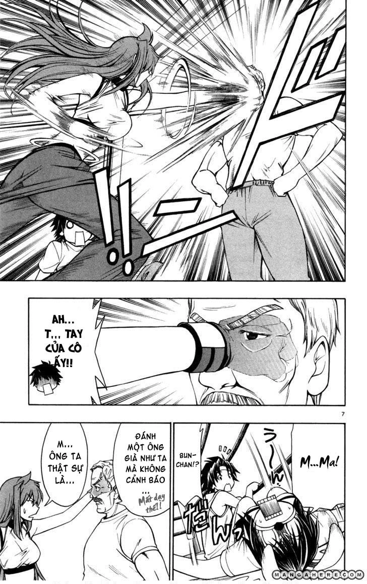 Koko Ga Uwasa No El Palacio Chapter 19 - 8