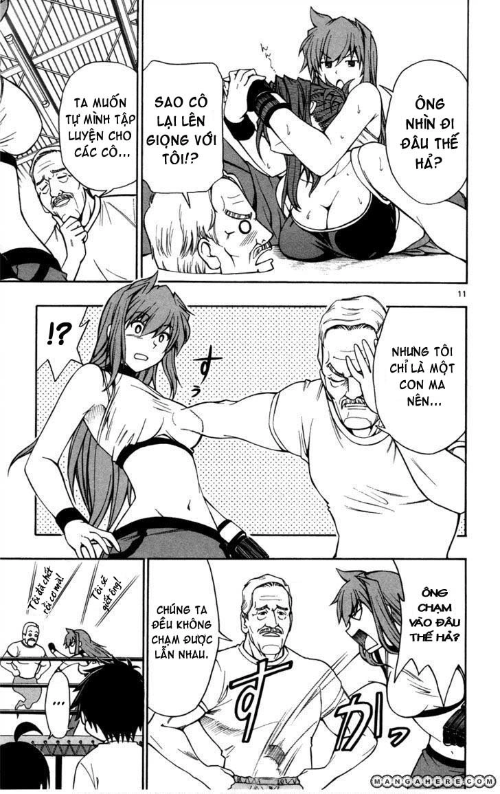 Koko Ga Uwasa No El Palacio Chapter 19 - 12