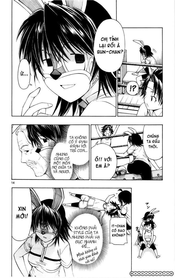 Koko Ga Uwasa No El Palacio Chapter 19 - 15