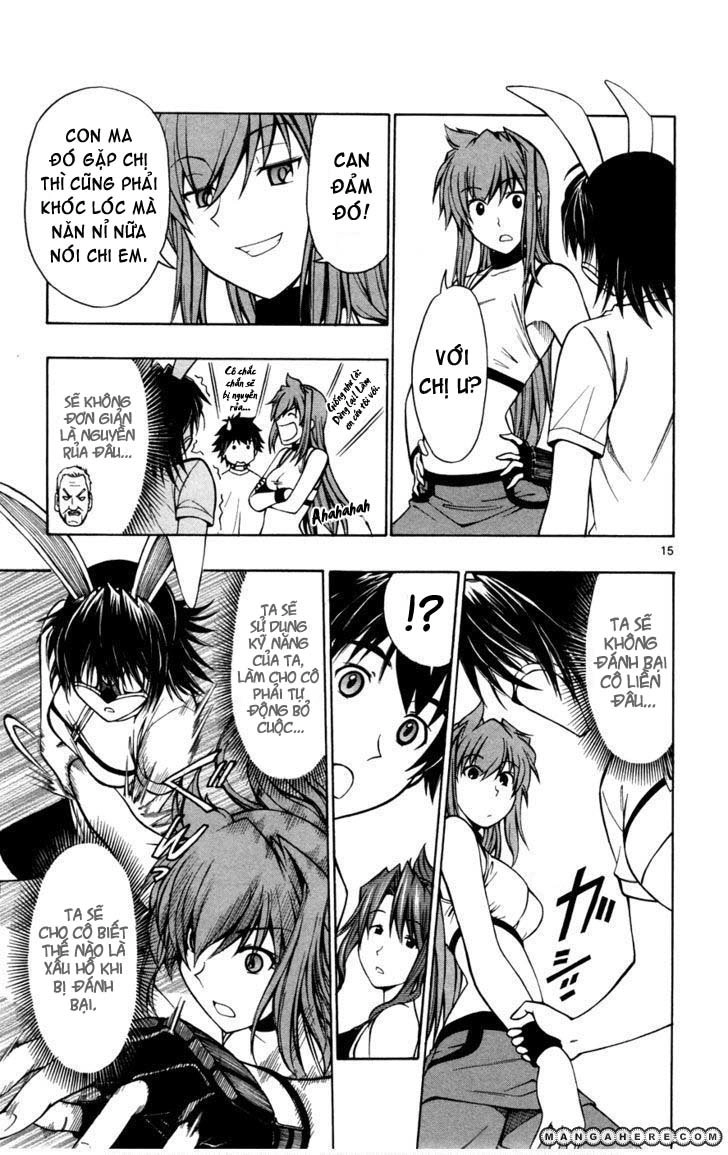 Koko Ga Uwasa No El Palacio Chapter 19 - 16