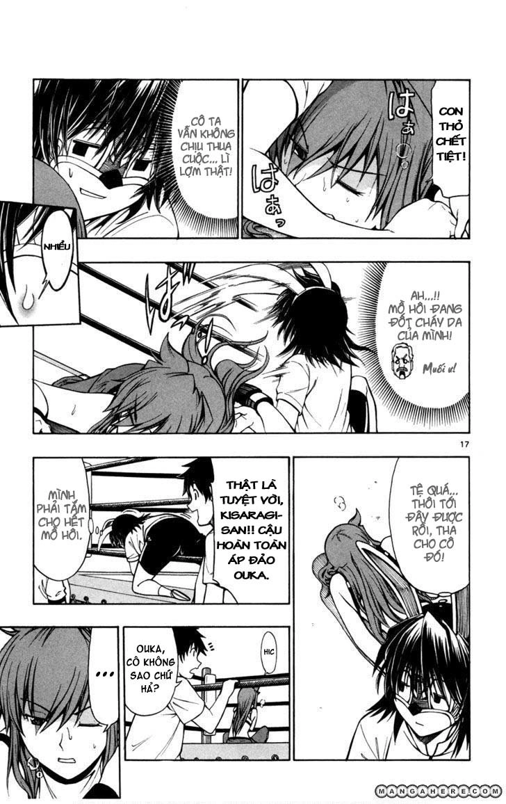 Koko Ga Uwasa No El Palacio Chapter 19 - 18