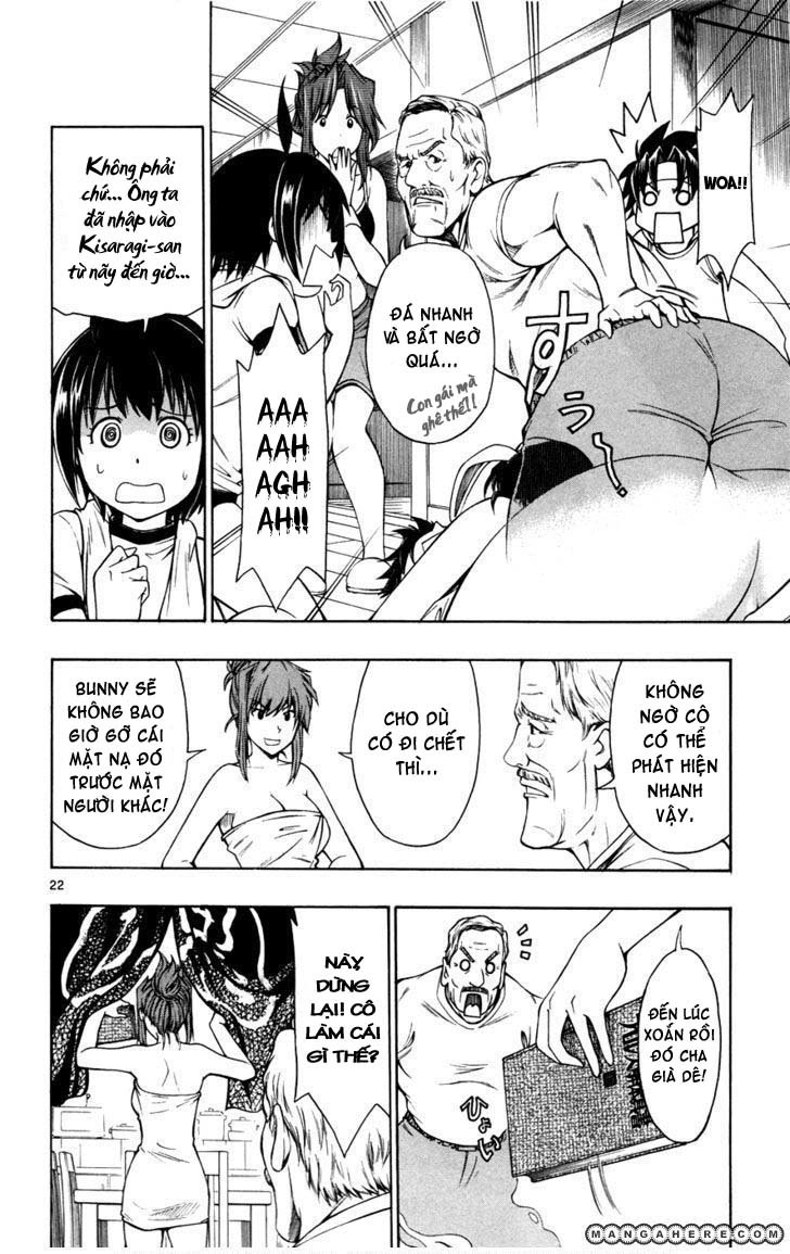 Koko Ga Uwasa No El Palacio Chapter 19 - 23