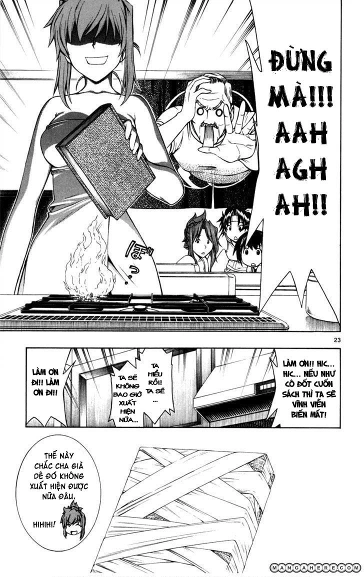 Koko Ga Uwasa No El Palacio Chapter 19 - 24