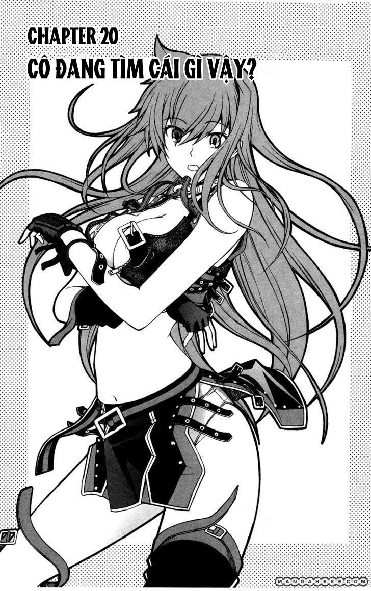 Koko Ga Uwasa No El Palacio Chapter 20 - 2