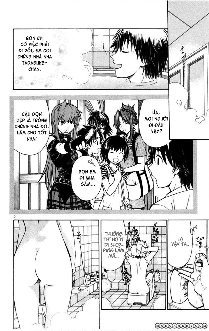 Koko Ga Uwasa No El Palacio Chapter 20 - 3