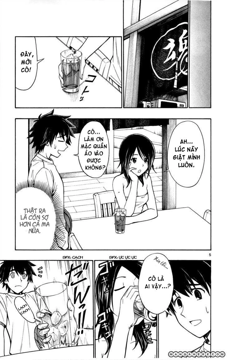 Koko Ga Uwasa No El Palacio Chapter 20 - 6