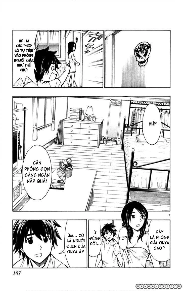 Koko Ga Uwasa No El Palacio Chapter 20 - 8