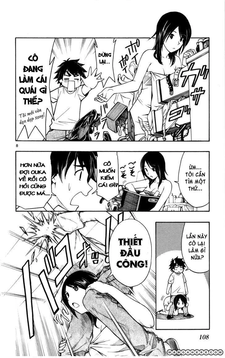 Koko Ga Uwasa No El Palacio Chapter 20 - 9