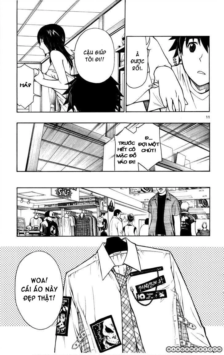 Koko Ga Uwasa No El Palacio Chapter 20 - 12