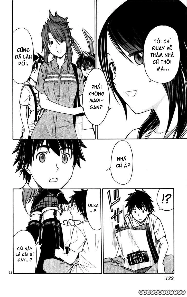 Koko Ga Uwasa No El Palacio Chapter 20 - 23