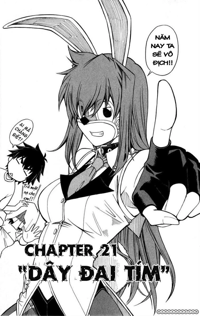 Koko Ga Uwasa No El Palacio Chapter 21 - 2