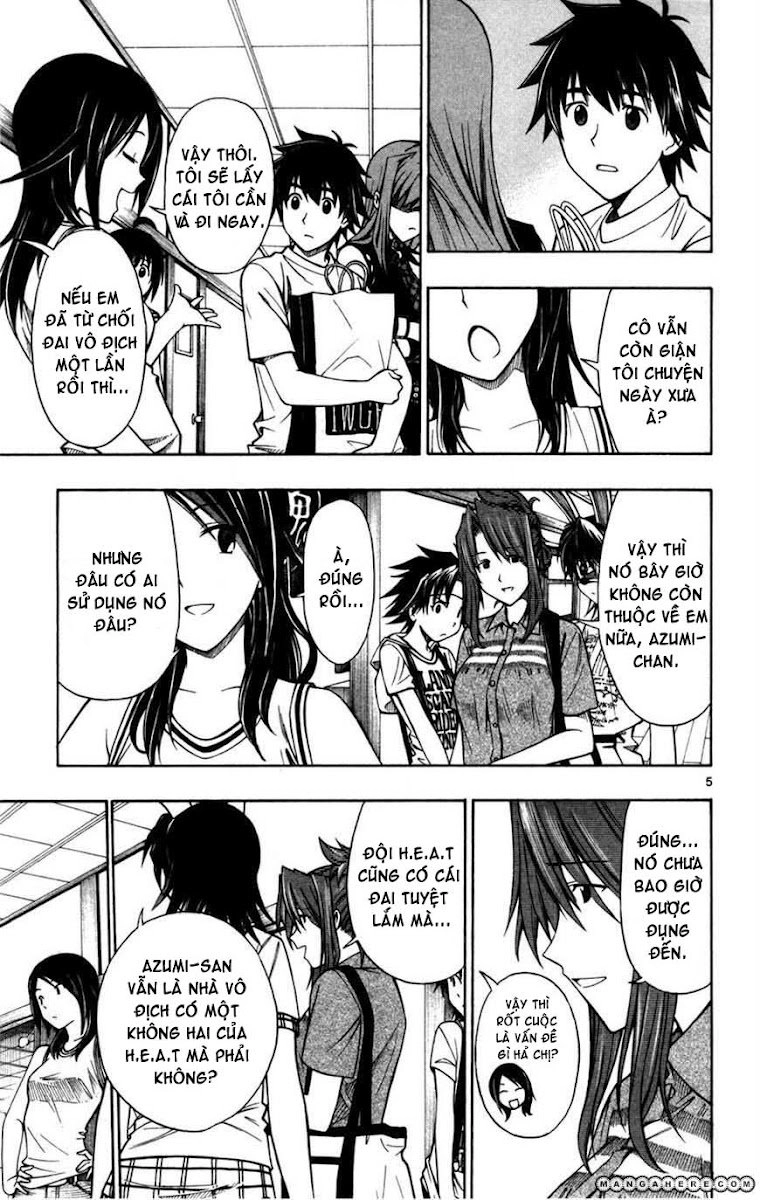 Koko Ga Uwasa No El Palacio Chapter 21 - 6