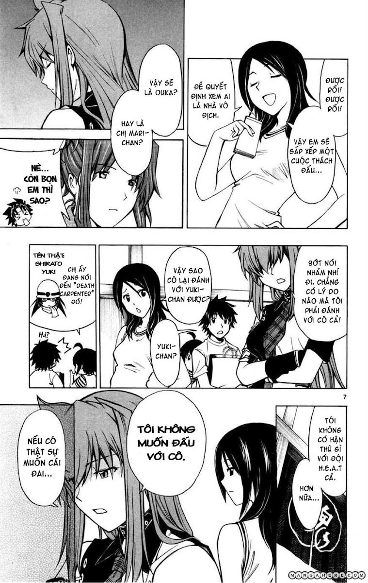 Koko Ga Uwasa No El Palacio Chapter 21 - 8