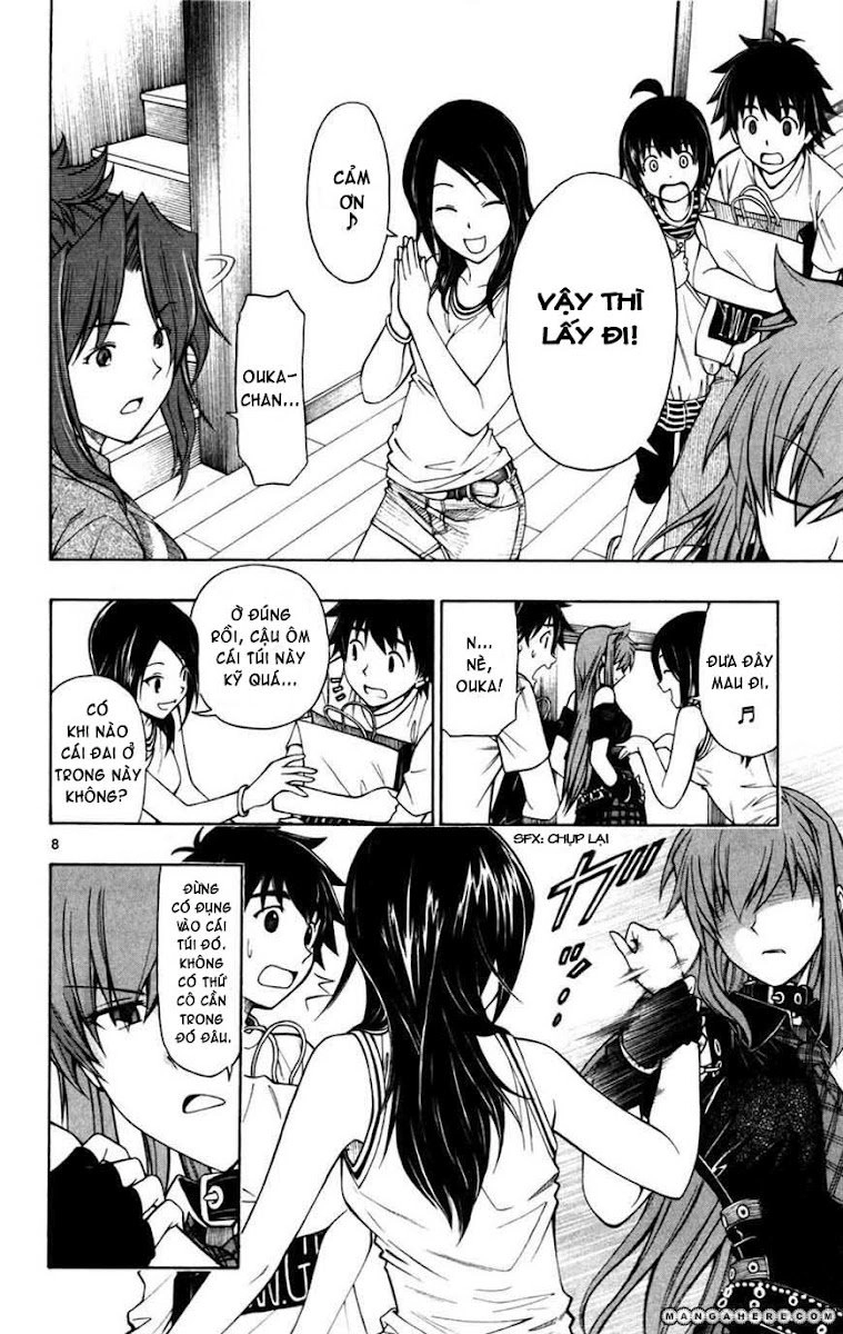 Koko Ga Uwasa No El Palacio Chapter 21 - 9