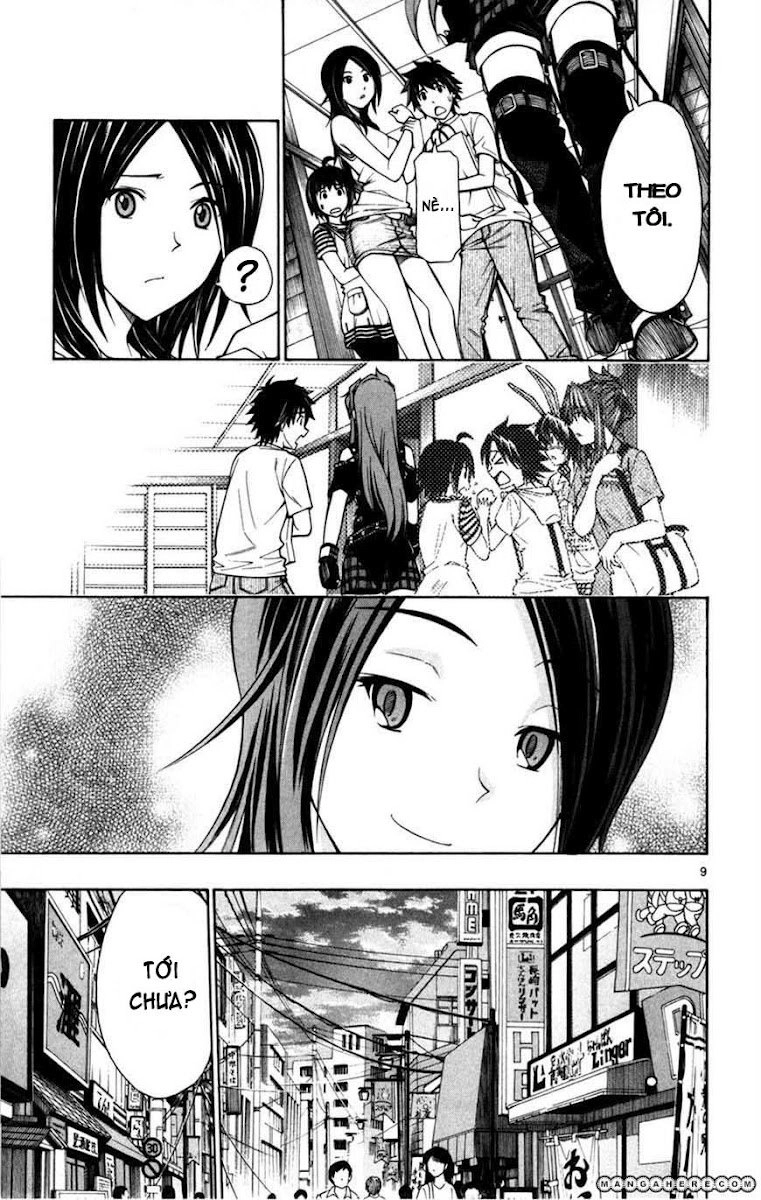 Koko Ga Uwasa No El Palacio Chapter 21 - 10