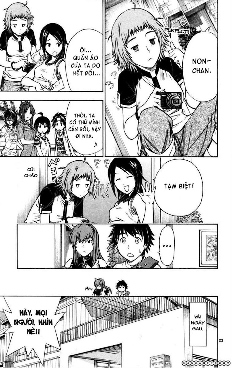 Koko Ga Uwasa No El Palacio Chapter 21 - 23